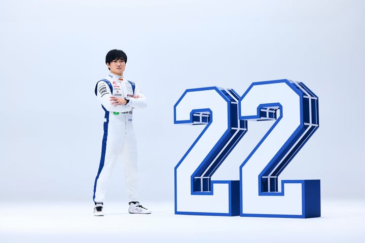 Yuki Tsunoda's 60-Place Grid Penalty: A Hilarious Twist Ahead of the Belgian GP